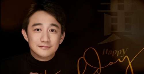 张艺兴连续第六年为黄磊庆生，祝福语真诚感人，两人今年合办企业