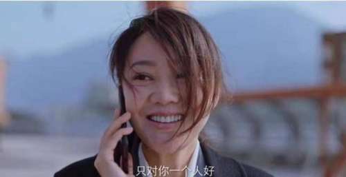 斛珠夫人悲戏：全员演技在线，只有方诸是败笔，无视对手眼泪硬挤