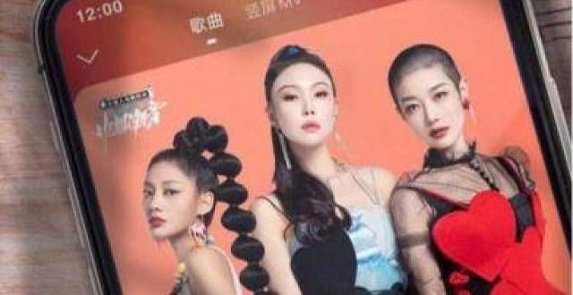 《中国潮音》拉开“国潮演唱会”序幕 选手比拼火花不断