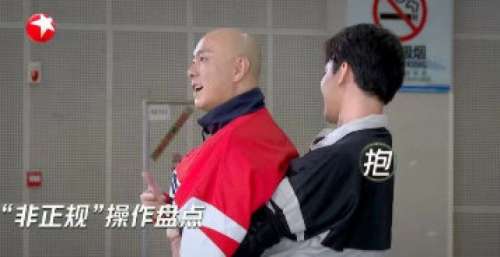 《追光吧！》金星点评太不留情面张卫健吴建豪都敌不过他？