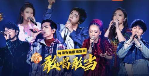 序丨曹隽平：《歌手》的知音