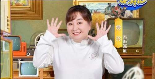 《青春环游记3》开启襄阳复古之旅，文艺汇演贾玲动感来袭