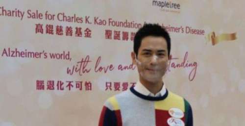 郑嘉颖拒拿TVB视帝：别硬颁给我，请给谭俊彦、张振朗