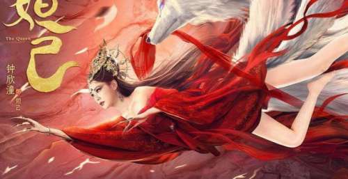 阿娇版妲己跌破2.8后，黄渤挑战《封神》题材，阵容奢华不敢信