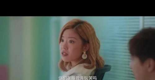 在线吐槽甜宠剧套路老旧，官方内涵爱豆宠粉人设，这部剧太敢了