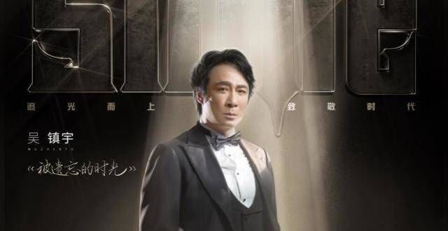 要不是金星的直言不讳，《追光吧》赛制的公平性怕是要被质疑了