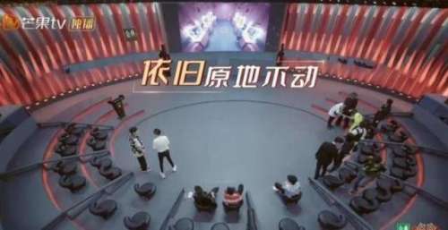 披荆斩棘的哥哥，林志炫爆发矛盾，表演位置引争执，李响人设翻车