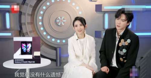 被《我们的歌》震撼到了！戴佩妮刘宇宁的《潇洒走一回》突破原版