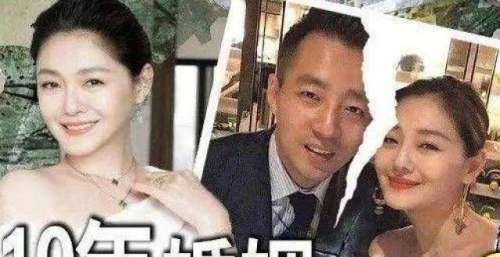 明星和富豪的婚姻，终究没有能够走到最后