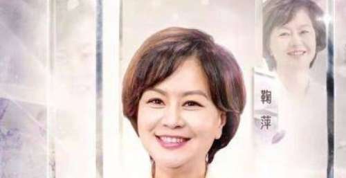 《冬日暖央young》阵容揭晓 鞠萍、撒贝宁组队