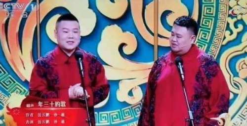 2022年嘉宾难抉择，观众提名两位艺人，一人歌手一人相声演员