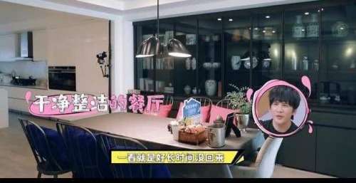 马思纯曝光豪宅，卧室宛如公主宫殿，干净整洁像没人住