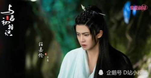 任嘉伦新剧过审，或将是2022年的开年大戏，如此奢华阵容你期待吗