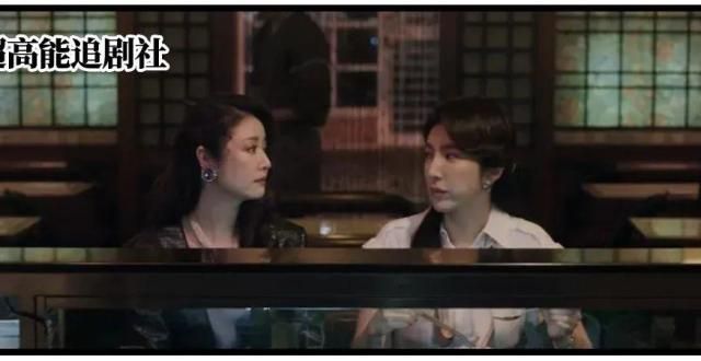 新剧改走“恶女”路线，噱头还是创新？