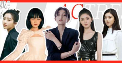 00后小花：用作品历练，在银幕上绽放