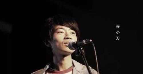 音乐才子消失10年，在丽江建奇幻小屋：折腾出一个“荒野之国”