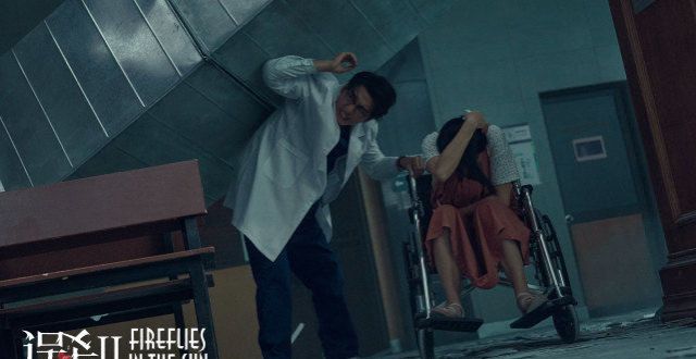 《误杀2》发布特辑和海报 肖央演绎绝望父亲为爱奋不顾身寻生机