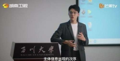 你的恋爱关系里有什么病？12月13日龚俊乔欣携手开启治愈系恋爱