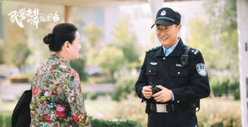 集齐7位演技派！这部中年爱情剧越看越上瘾，快加入年末追剧片单
