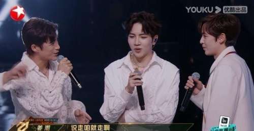金星回归《追光吧》，某些人计划落空，背后是两方激烈斗争的结果