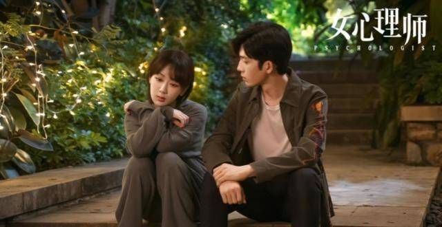 《女心理师》张钧甯和杨紫对视太燃？职场高手过招，输赢早已见分晓！