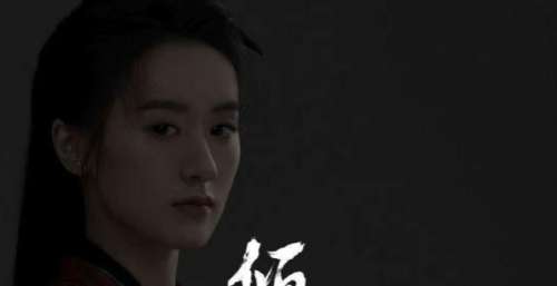 《倾城亦清欢》官宣男女主！钟汉良袁冰妍强强联手，期待这部剧