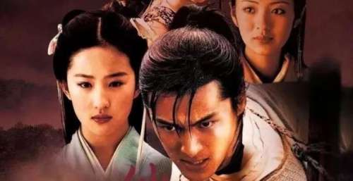 后续我们将会看到六个版本的仙剑，老天爷，放过仙剑奇侠传。