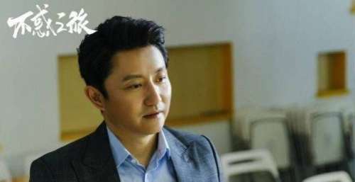 浙江卫视《不惑之旅》今晚收官 多维赋能品质获赞