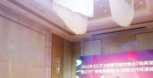 “卫视第一”重磅打造视听盛宴