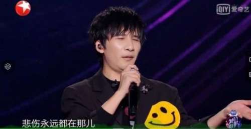 《我们的歌》收官盛典，大张伟汪苏泷的“拧巴”，全在这首歌里