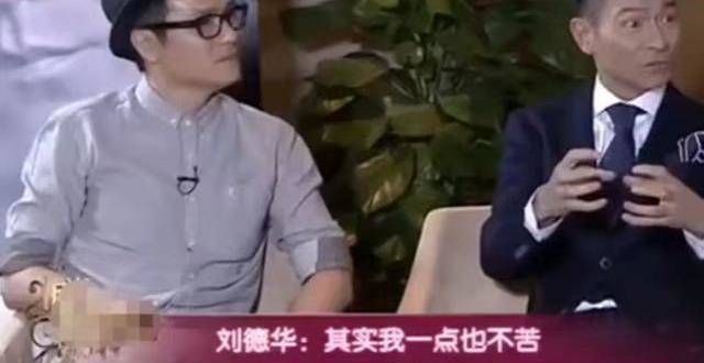 刘德华早餐只吃麦片和酸奶，坚持了30年，有10年没吃米饭