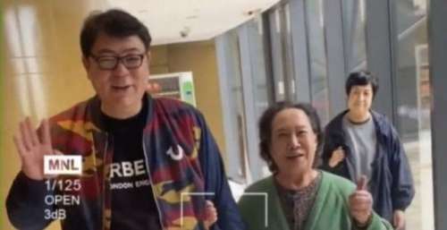 《家有儿女》夏东海刘星姥姥重聚！高亚麟发福，孙桂田和蔼可亲