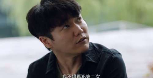 谁是凶手之重案队长冷小兵