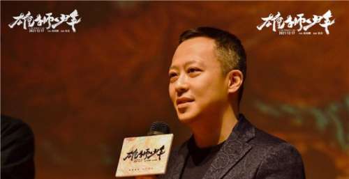 动画电影《雄狮少年》热血励志 将开启大规模点映