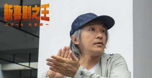 周星驰电影中的四大“丑女”，没想到颜值都这么高