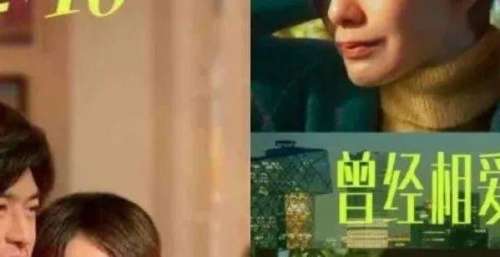 房祖名新作再改名大陆上映海报曝光！导演栏位超悲情