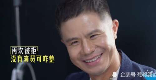 李诚儒火力全开，怒斥毕志飞投机取巧，烂片导演哽咽道歉