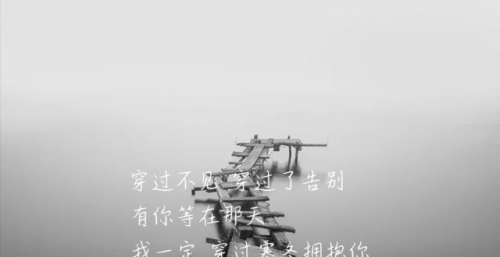 王源的单曲上线了，你听了吗？
