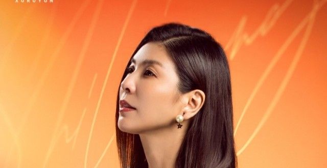“最期待《祝福了》被改编”，《时光音乐会》本周迎来许茹芸专场