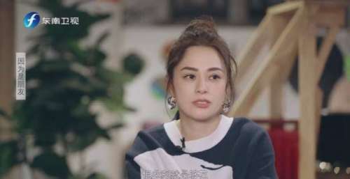 要赚多少钱才能退休不干了？阿娇：目前够花了，还想买上海的房子