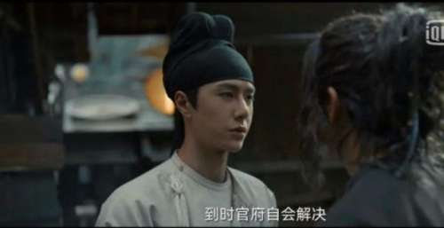 看马伯庸的剧，好累