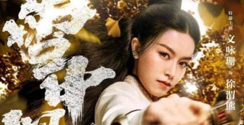 《雪中悍刀行》：上映日期临近，再度盘点书中经典片段！