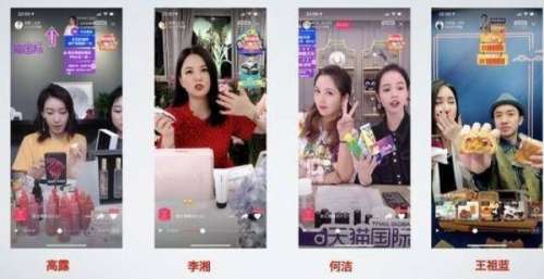 从芒果一姐到带货女主播，李湘的“神操作”究竟还有多少