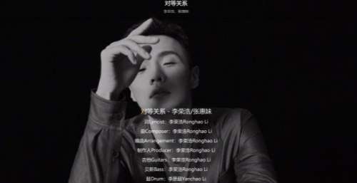 情歌界天花板登上热搜，张惠妹实力获认可，这首合唱真的不搭吗？