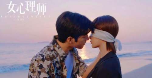 《女心理师》北京大妞杨紫频登热搜，成功转型，扎实演技圈粉无数