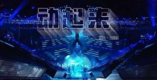 《追光吧》一公舞台：周晓鸥挑战吊威亚，“表情”逗笑观众