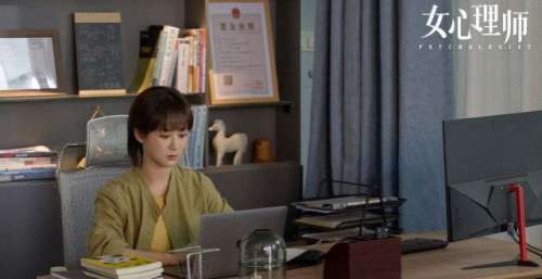 聚焦“不完美受害者” 《女心理师》全网热议不断