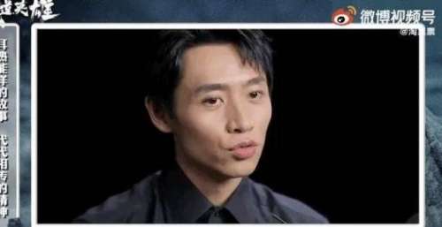 魏晨：“没有人不想演英雄！”铁道英雄让日寇缴械投降、跪地求饶