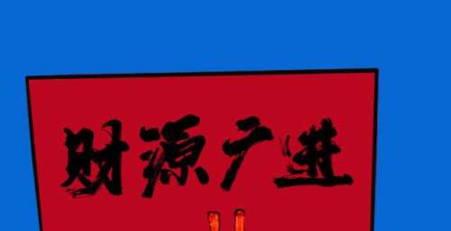 “麦穗”乐队，长在城中村，静候丰收时节