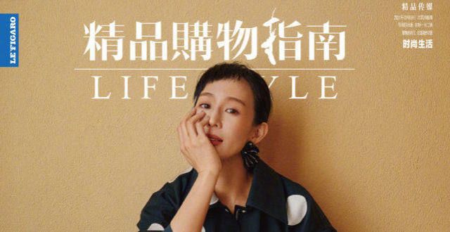 张钧甯最新杂志大片，狗啃刘海造型潮流时尚，不愧是氧气代表